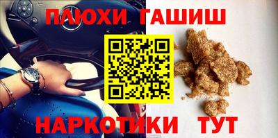 ешки Абакан