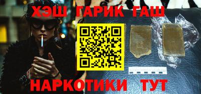 ешки Абакан