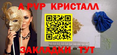 дистиллят марихуана Гатчина