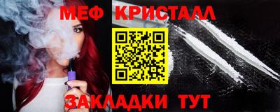 ешки Абакан