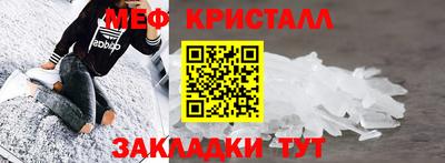 ешки Абакан