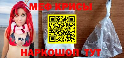 винт Азнакаево