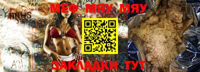 гашишное масло Гай