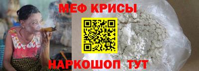 гашишное масло Гай